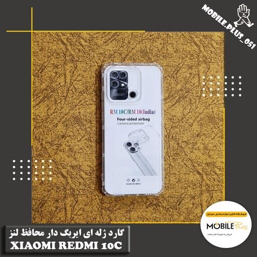 گارد ژله ای ایربگ دار محافظ لنز Xiaomi Redmi 10C کد 20073